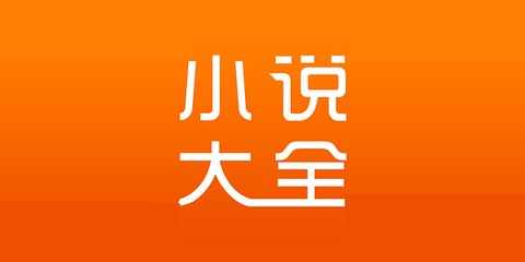 爱游戏信誉好